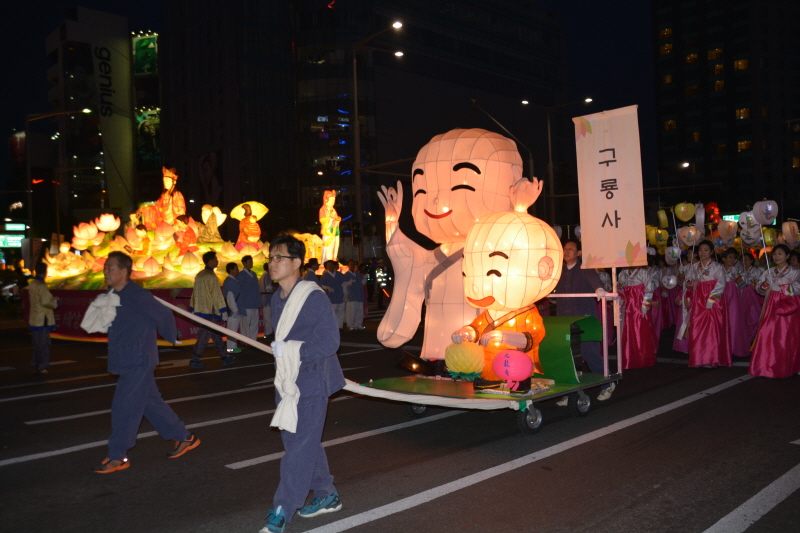 ұ 2561(2017) óԿų 