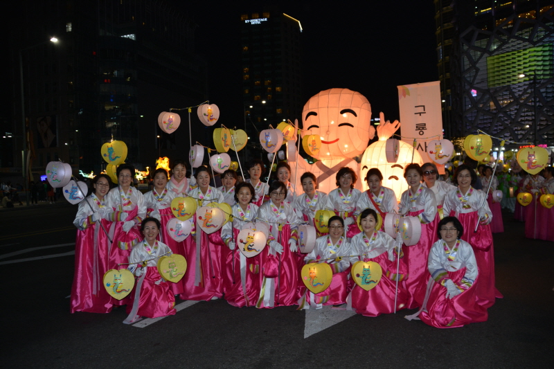 ұ 2561(2017) óԿų 