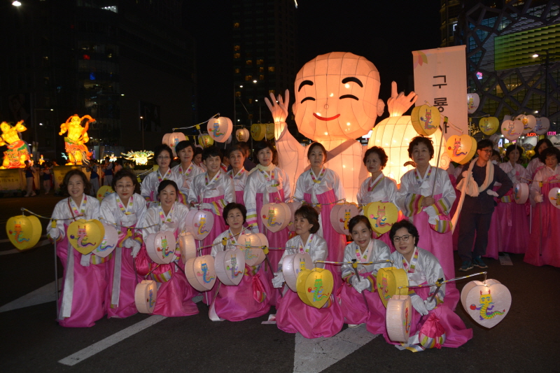 ұ 2561(2017) óԿų 