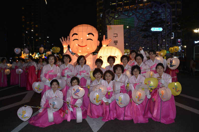 ұ 2561(2017) óԿų 