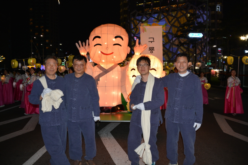 ұ 2561(2017) óԿų 