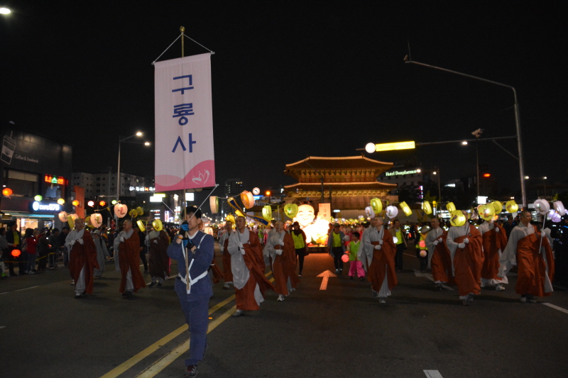 ұ 2561(2017) óԿų 