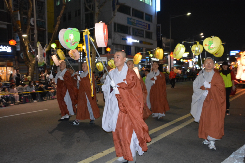 ұ 2561(2017) óԿų 