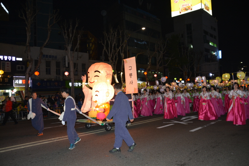 ұ 2561(2017) óԿų 