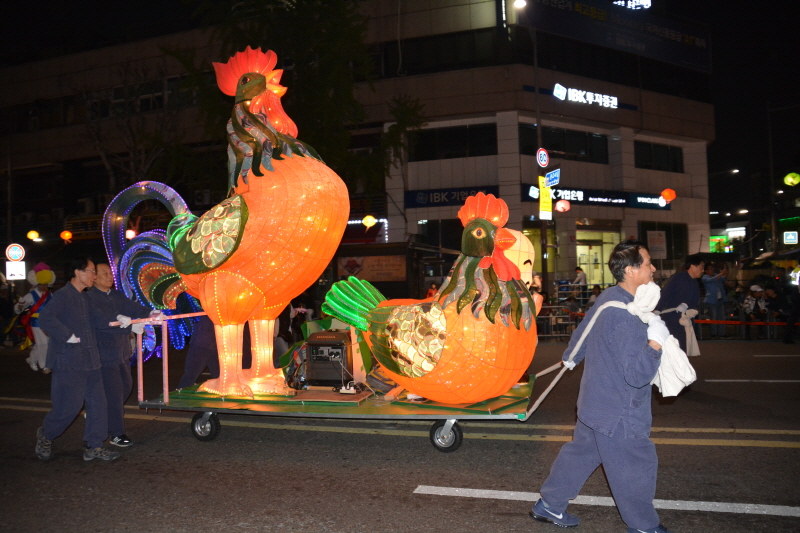 ұ 2561(2017) óԿų 