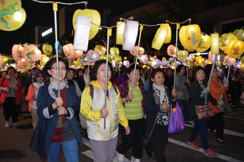 ұ 2561(2017) óԿų 