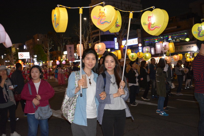 ұ 2561(2017) óԿų 