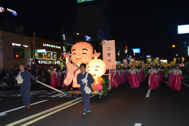 ұ 2561(2017) óԿų 