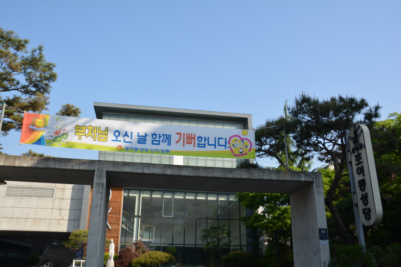 ұ 2561(2017)  óԿų(53)