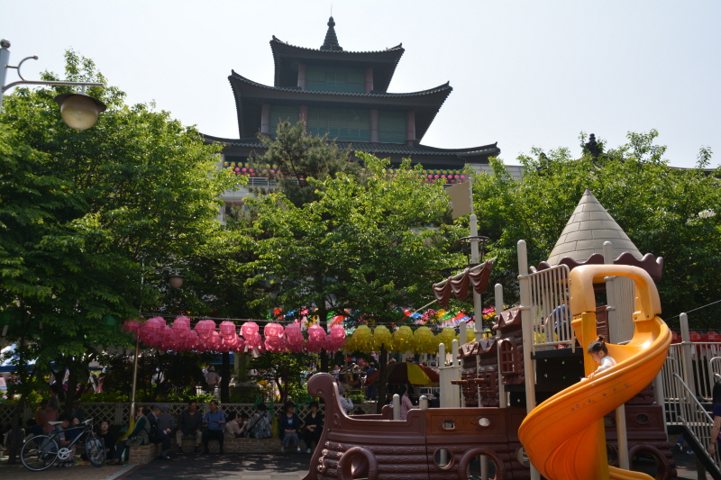 ұ 2561(2017)  óԿų(53)