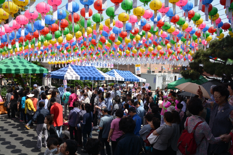 ұ 2561(2017)  óԿų(53)