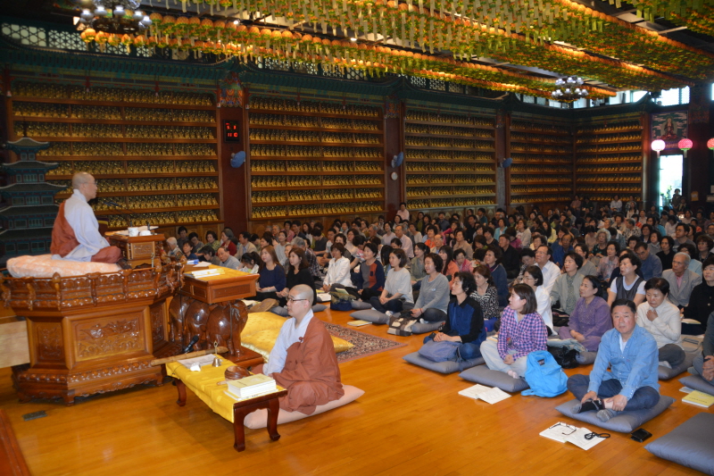 ұ 2561(2017)  óԿų(53)