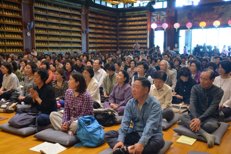 ұ 2561(2017)  óԿų(53)