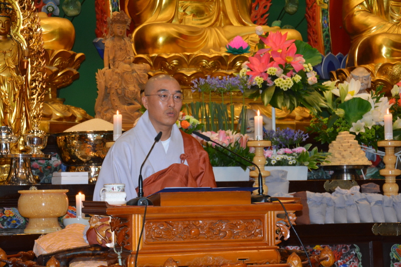 ұ 2561(2017)  óԿų(53)