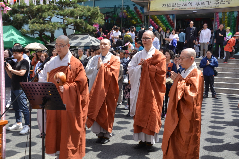 ұ 2561(2017)  óԿų(53)