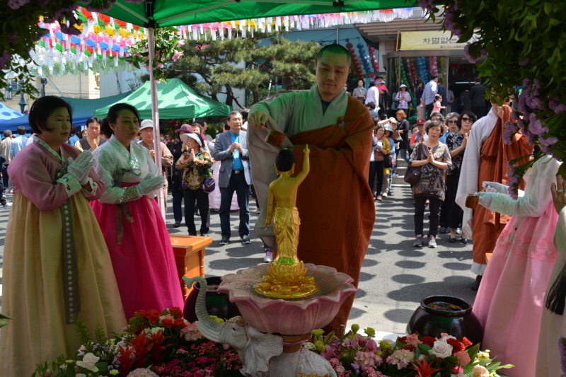 ұ 2561(2017)  óԿų(53)