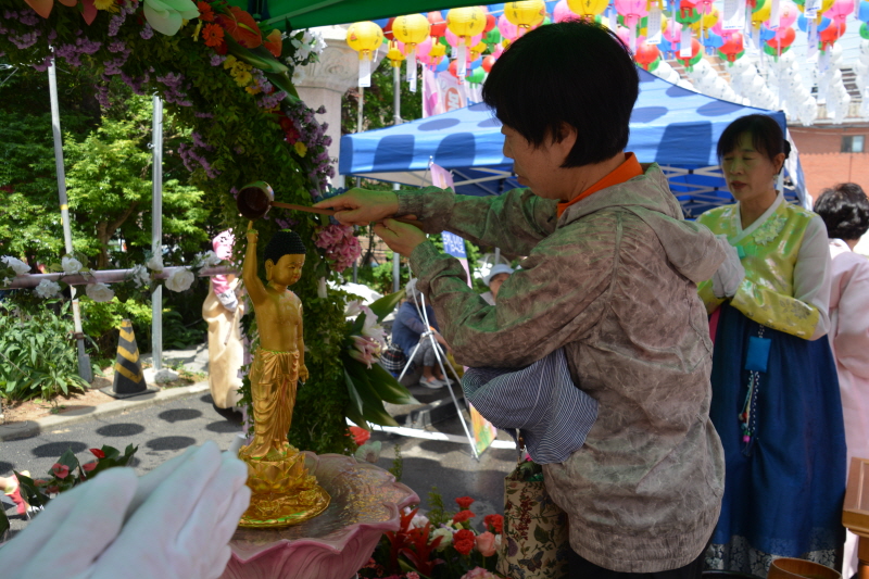 ұ 2561(2017)  óԿų(53)