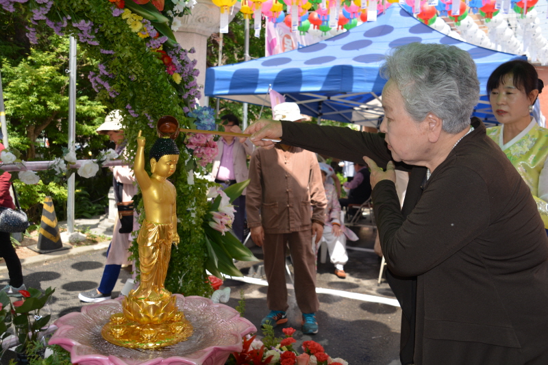 ұ 2561(2017)  óԿų(53)