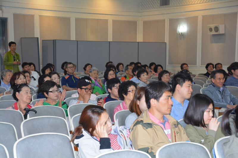 ұ 2561(2017)  óԿų(53)