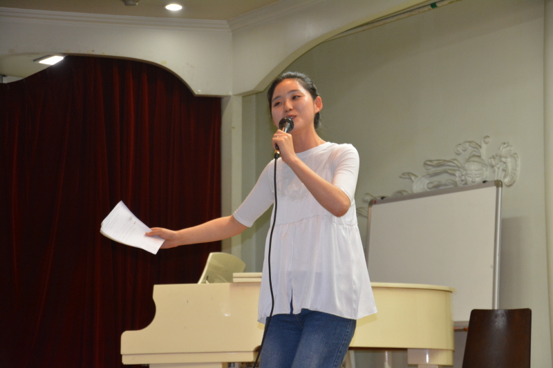 ұ 2561(2017)  óԿų(53)