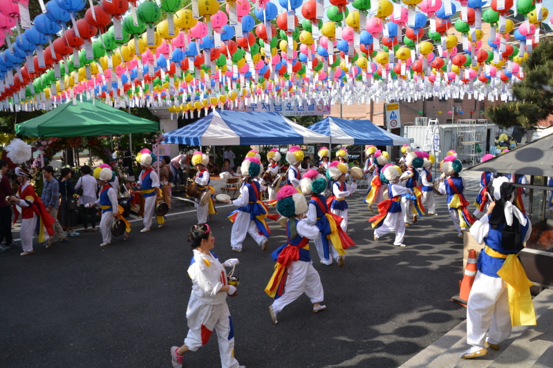 ұ 2561(2017)  óԿų(53)