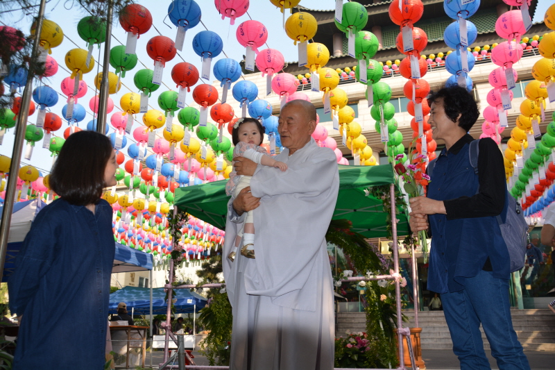 ұ 2561(2017)  óԿų(53)