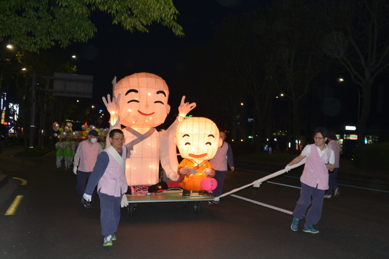 ұ 2561(2017)  óԿų(53)