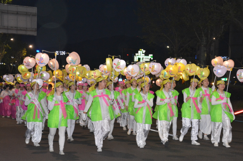 ұ 2561(2017)  óԿų(53)