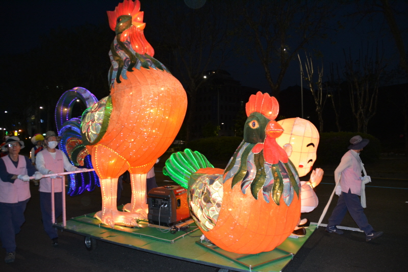 ұ 2561(2017)  óԿų(53)