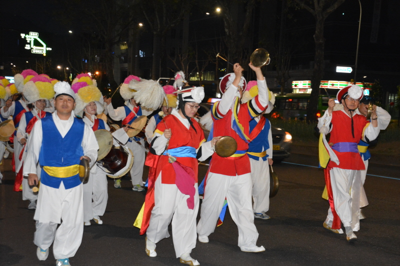 ұ 2561(2017)  óԿų(53)