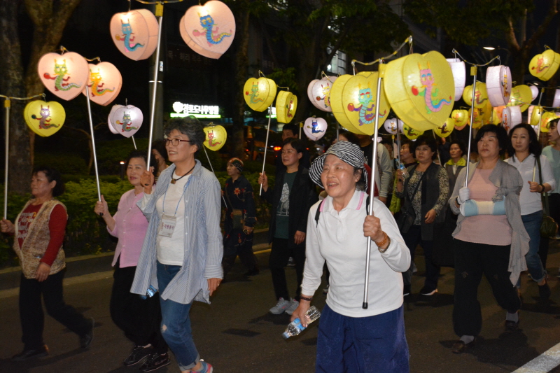 ұ 2561(2017)  óԿų(53)