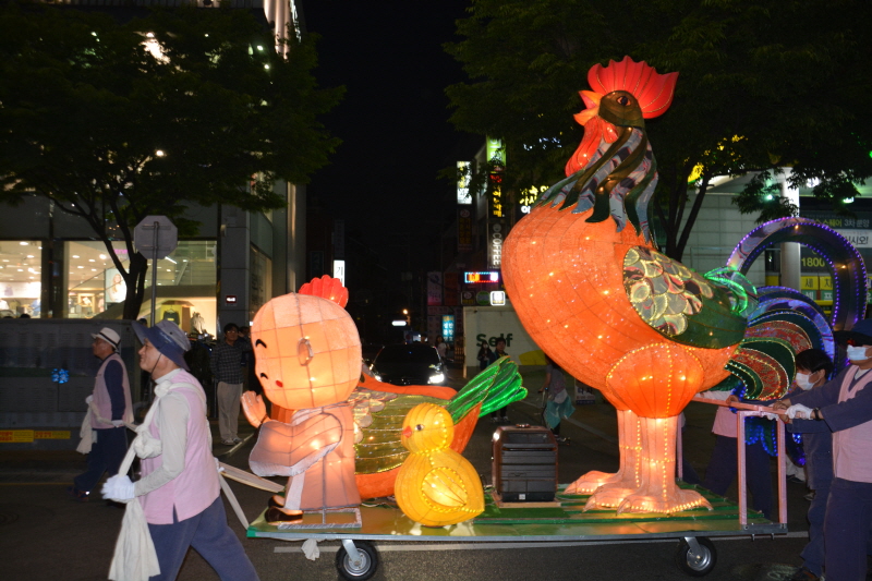 ұ 2561(2017)  óԿų(53)