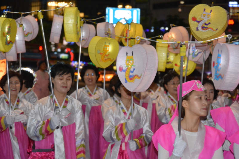 ұ 2561(2017)  óԿų(53)