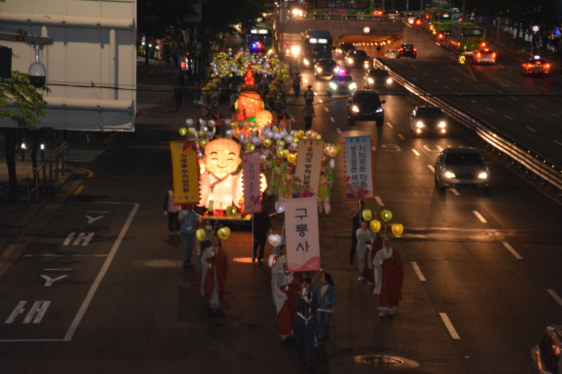 ұ 2561(2017)  óԿų(53)