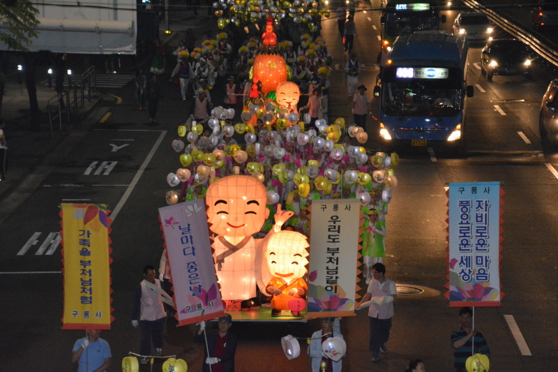 ұ 2561(2017)  óԿų(53)