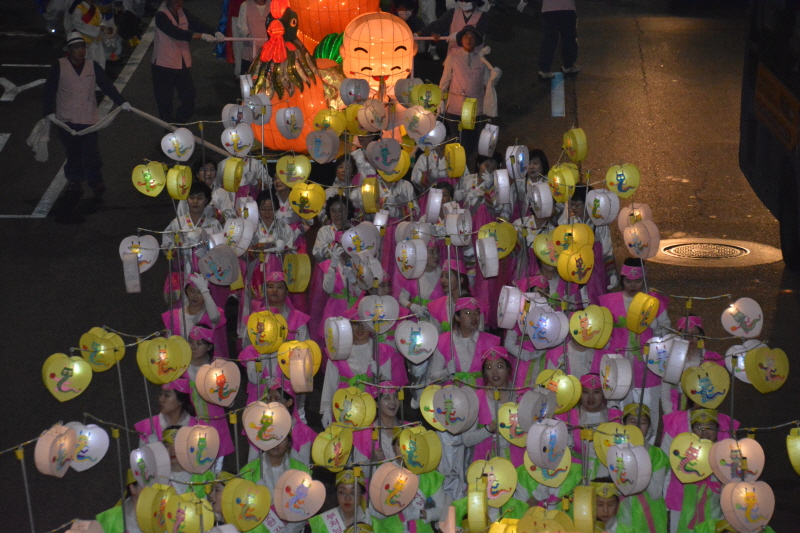 ұ 2561(2017)  óԿų(53)