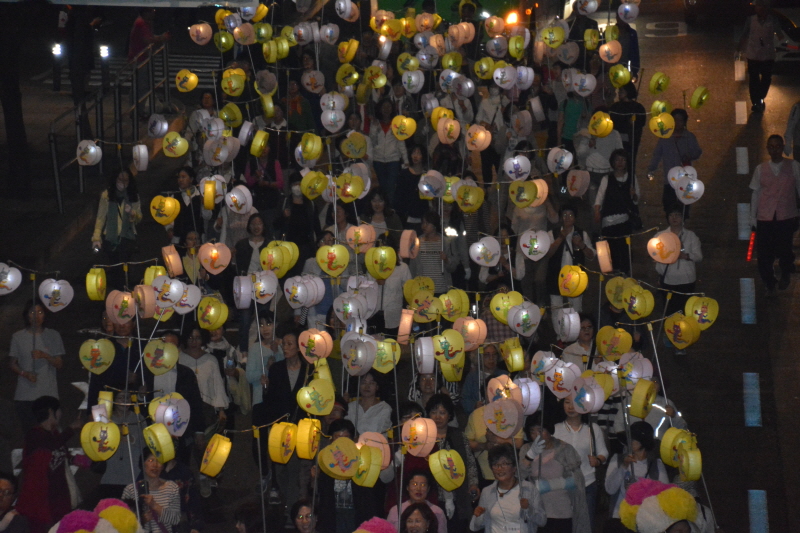 ұ 2561(2017)  óԿų(53)