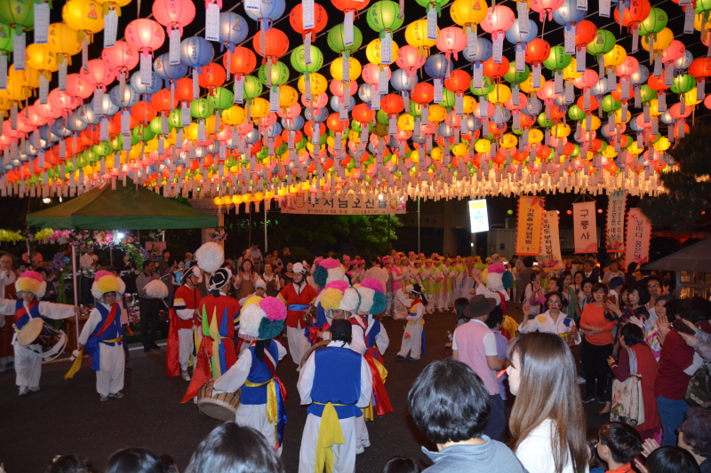 ұ 2561(2017)  óԿų(53)