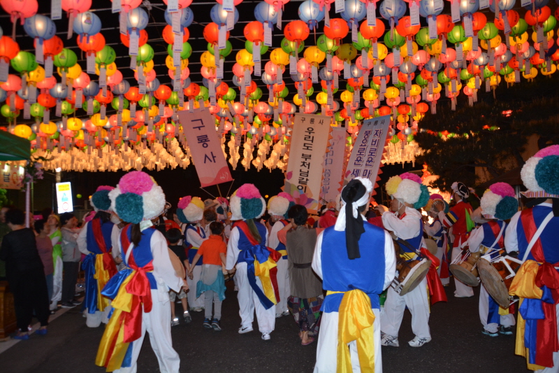 ұ 2561(2017)  óԿų(53)