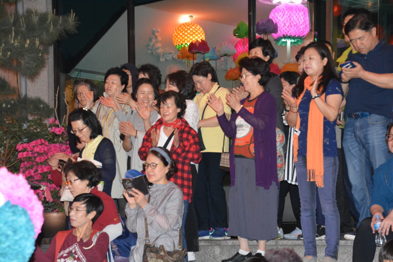 ұ 2561(2017)  óԿų(53)