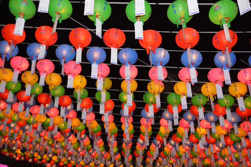 ұ 2561(2017)  óԿų(53)