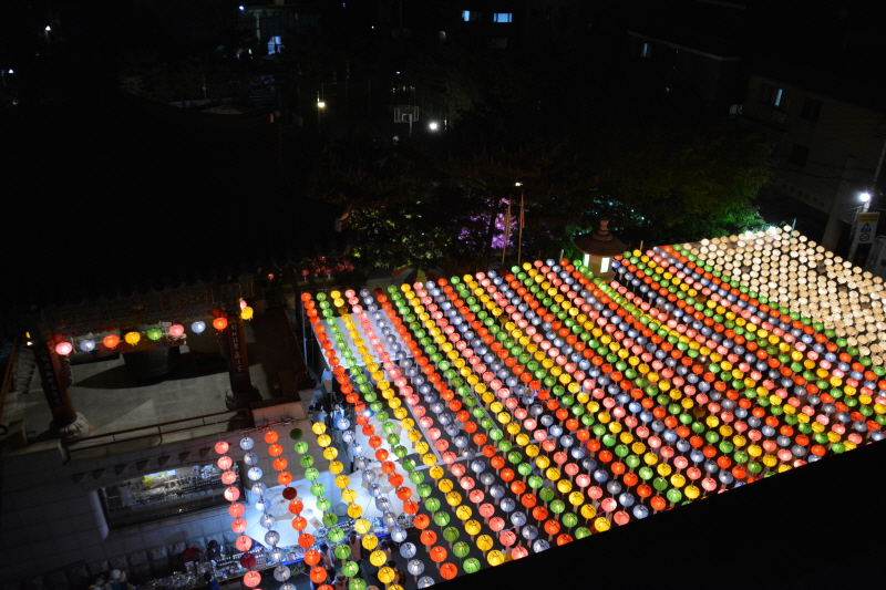 ұ 2561(2017)  óԿų(53)