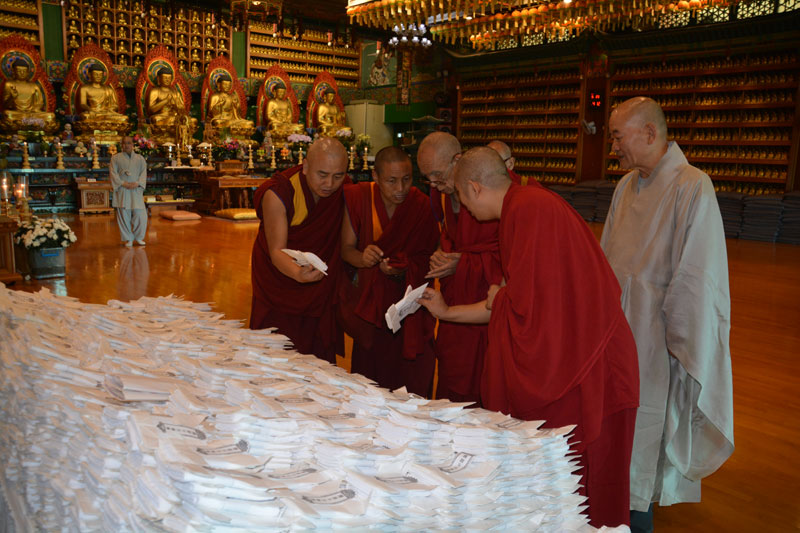 ƼƮ ü 102  Ƽ(ַ)  湮