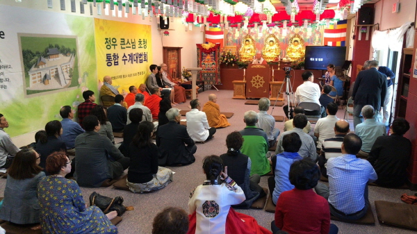  ȭ ռȸ(2017. 10. 1)