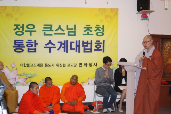  ȭ ռȸ(2017. 10. 1)