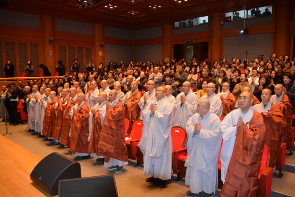 29ȸ   콺 (2017 12 6)