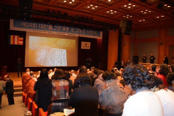 29ȸ   콺 (2017 12 6)