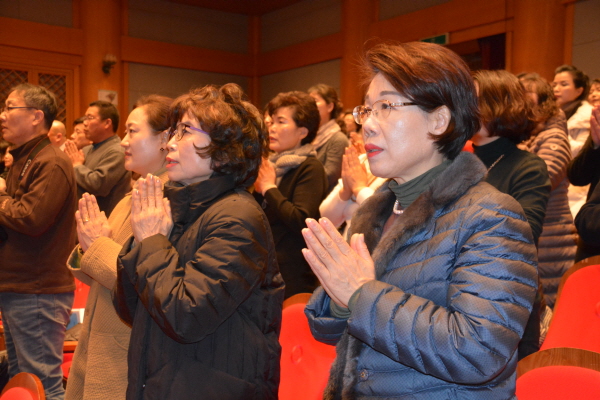 29ȸ   콺 (2017 12 6)