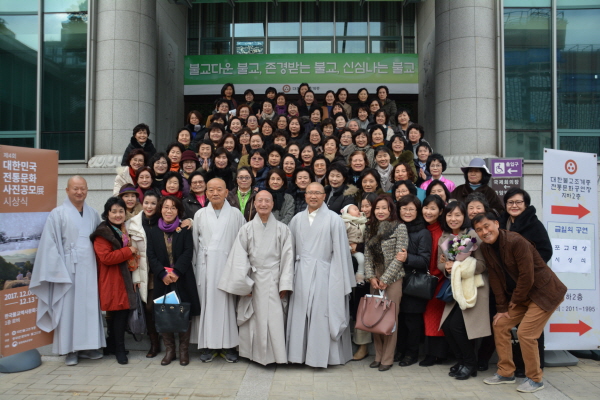 29ȸ   콺 (2017 12 6)