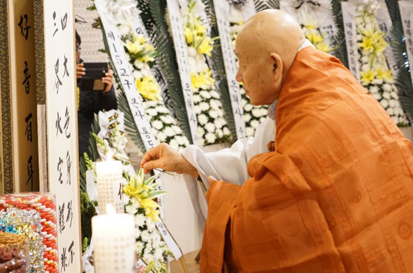 14ֱ Ͻ ߸ٷ(2017 1228)